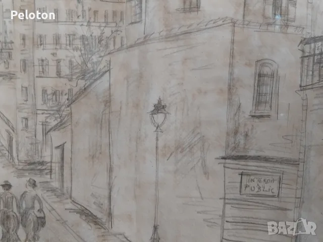 Maurice Utrillo (1883-1955), снимка 6 - Картини - 41966190