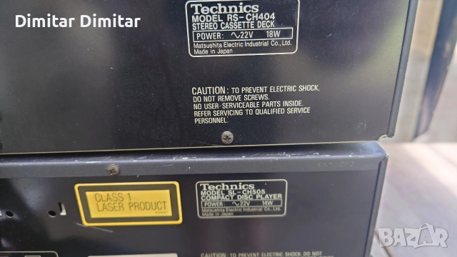 Technics аудио система., снимка 7 - Аудиосистеми - 55152591