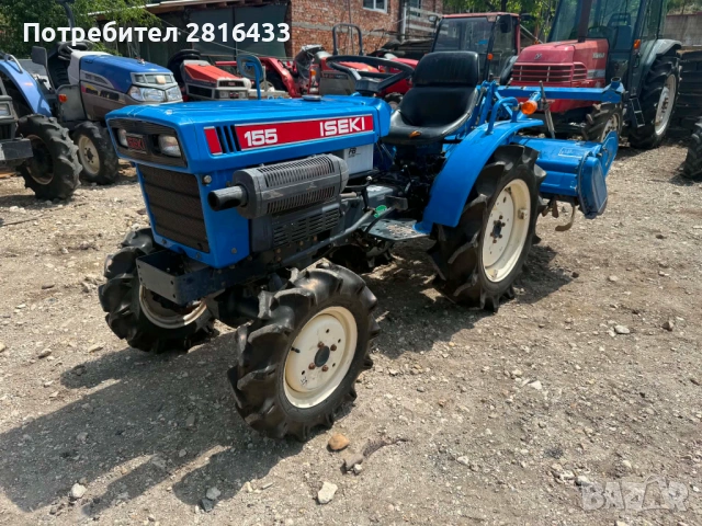 Трактор ISEKI TX155 4x4
