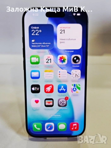 Apple iPhone 17 Pro 256GB 100% 01284-26