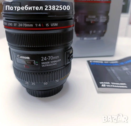 Canon 24-70 f4L is usm