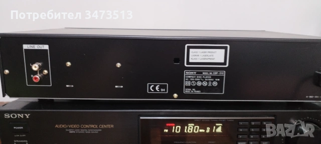 SONY CDP-212, снимка 5 - Аудиосистеми - 54989757