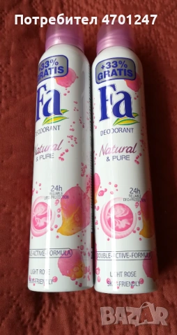 🌸 ДАМСКИ ДЕЗОДОРАНТИ FA – С 33% ПОВЕЧЕ КОЛИЧЕСТВО (ГРАТИС) 🌸