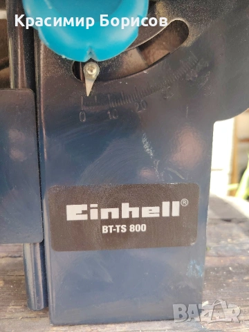 циркуляр за дърво Einhell , снимка 3 - Циркуляри - 55167951