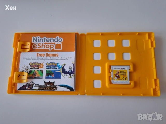 Super Mario Maker Nintendo 3DS, снимка 3 - Игри за Nintendo - 55182127