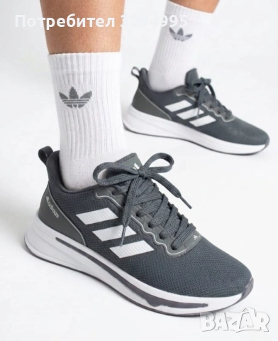 Мъжки маратонки: ADIDAS 2164 ( 3 цвят), снимка 3 - Маратонки - 54525703