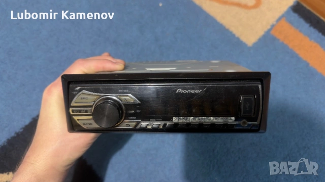 Продавам 2 радиa и една мултимедия , снимка 4 - Други - 54492790