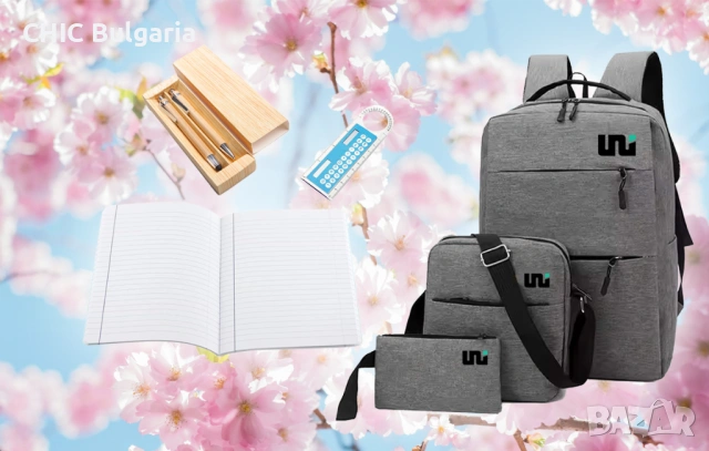 Раница, химикал, молив, тетрадка и още - ПРОЛЕТНА ОФЕРТА