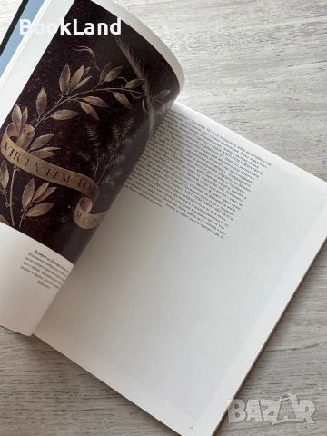 Леонардо| Taschen албум, снимка 11 - Други - 54778564