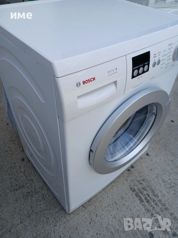Пералня Bosch Serie 4 Vario Perfect , снимка 2 - Перални - 54855826