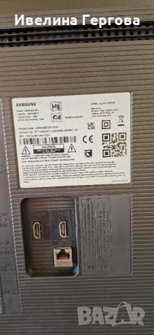 Телевизор SAMSUNG Crystal UHD, снимка 2 - Телевизори - 54407509