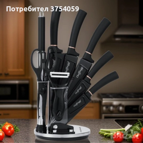 Комплект уреди за рязане Cheffinger – 9 части с мраморно покритие, стойка, точило и белачка, снимка 12 - Прибори за хранене, готвене и сервиране - 55182840