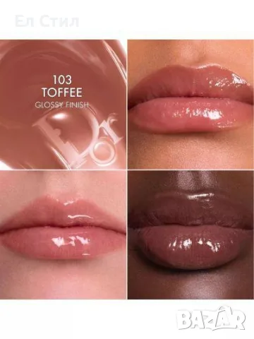 Гланц Dior 51€🖤, снимка 3 - Декоративна козметика - 55546152