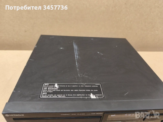 Cd Player Hitachi DA-5000, снимка 7 - Декове - 54481190