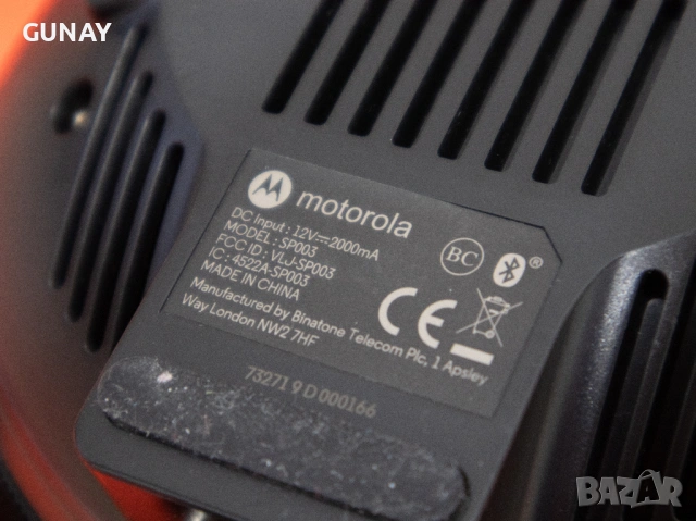 Motorola SP003 Sphere Блутут Колонка 16W Безжична Перфектно Състояние, снимка 7 - Тонколони - 54154480