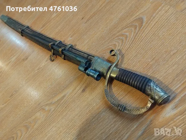 РУСКА САБЯ - ШАШКА, снимка 4 - Антикварни и старинни предмети - 55508510