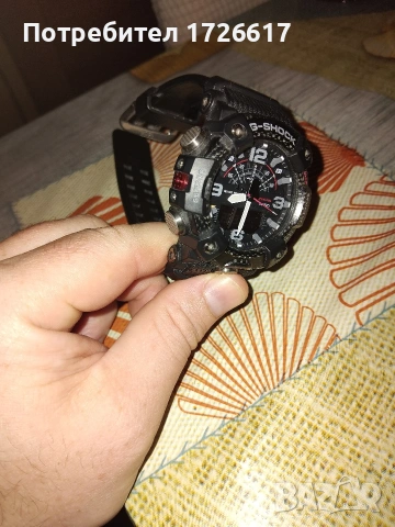 Casio gg-b100 g-shock