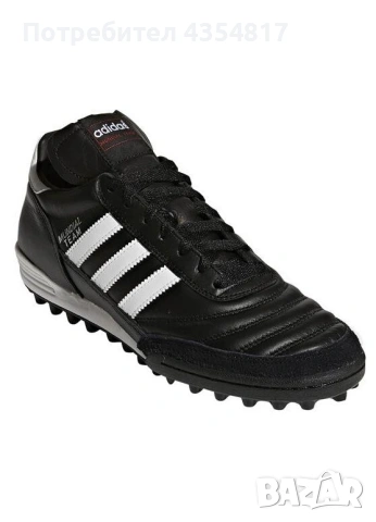 Adidas Mundial Team НОВИ 47 Номер, снимка 4 - Маратонки - 55279155