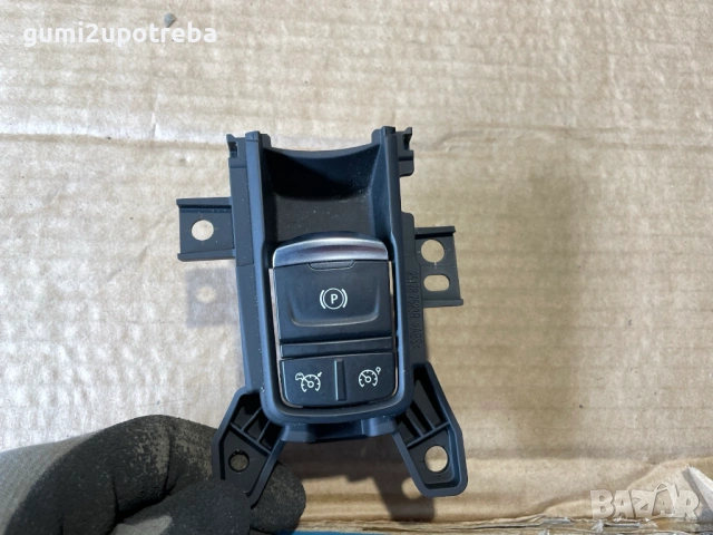 Бутон Ръчна Спирачка 363213189R Renault Talisman 2017г 147kW