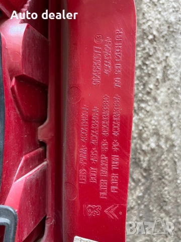 Оригинален десен стоп за Citroen C4 купе (2004-2009)г, снимка 3 - Части - 54696633