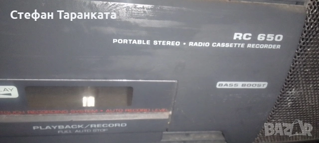 радио касетофон Telefunken , снимка 6 - Радиокасетофони, транзистори - 54646750