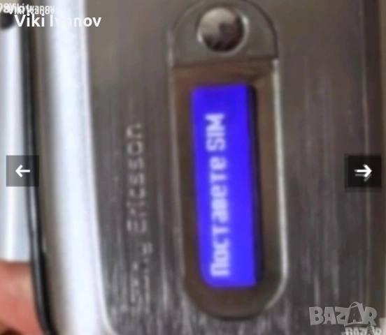 Сони ериксон Z550I, снимка 6 - Sony Ericsson - 54247125