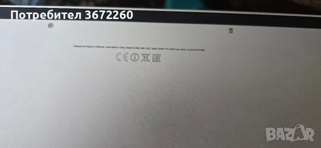 MacBook Air A1466 EMC 2632 – Отлично състояние, Windows 10, снимка 6 - Лаптопи за дома - 54811826