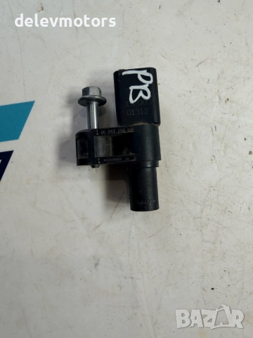 9688725080 датчик сензор за разпределителен вал от Citroen C3 1.2i, 82 ph., 5 sp, engine HMR
