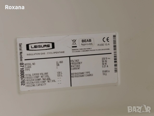 Малък хладилник за вграждане LEISURE ll460, снимка 4 - Хладилници - 54378897