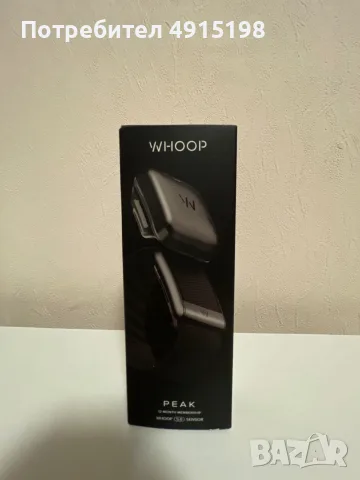 Смарт гривна Whoop 5.0