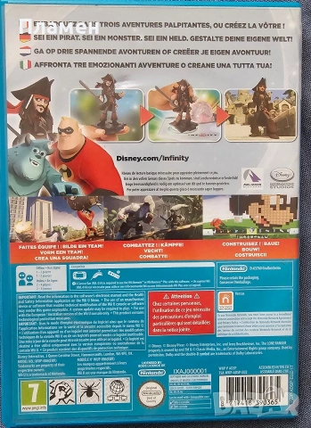 Disney Infinity игра, портал и фигурки за Nintendo Wii U, снимка 3 - Игри за Nintendo - 54305687