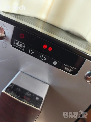 Melitta Caffeo Solo с Гаранция, Кафеавтомат Мелита Кафео Соло, снимка 3 - Кафемашини - 54735473