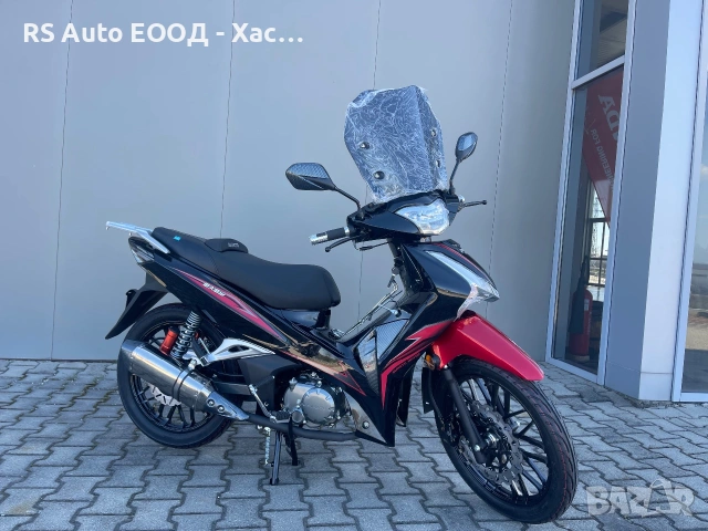 Lifan Easy Pro 50 / Папаки / Мотор / Мотопед
