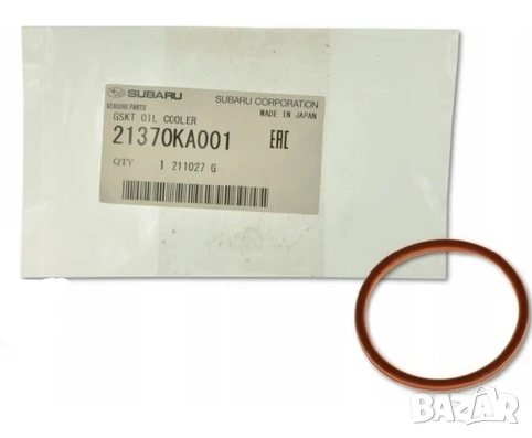 Гарнитура маслен охладител 21370KA001 21370-KA001 Subaru