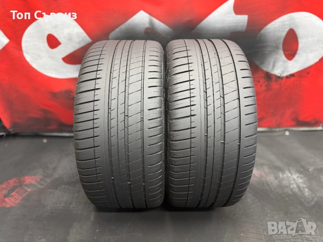275 30 20, Летни гуми, Michelin PilotSport3, 2 броя, снимка 3 - Гуми и джанти - 54160692