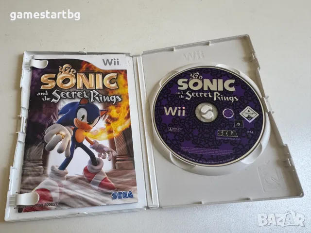 Sonic And The Secret Rings за Wii / Wii U, снимка 3 - Игри за Nintendo - 55628956