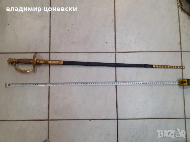 Англйска викторианска дворцова шпага,рапира,сабя,кортик,кама, снимка 2 - Антикварни и старинни предмети - 55000994