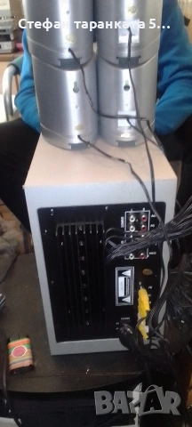 Активен субуфер със 5 тонколони комплект , снимка 4 - Тонколони - 54094663