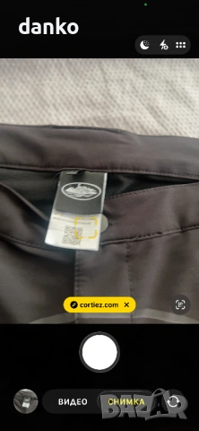 Corteiz pants , снимка 5 - Къси панталони - 54821672