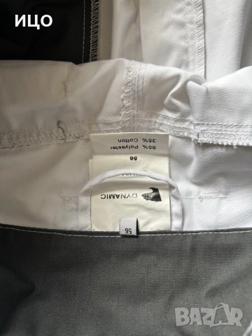 Работни къси панталона Dynamic, снимка 5 - Къси панталони - 54266455