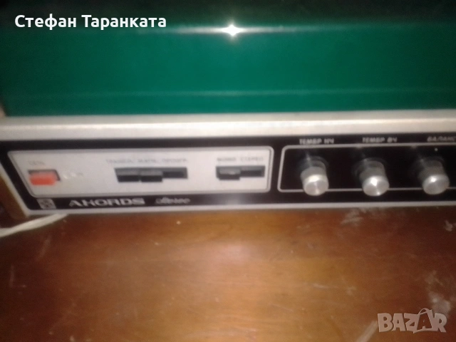 Грамофон AKORDS 1975 година производство , снимка 4 - Грамофони - 54815087