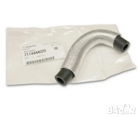 Маркуч вода турбокомпресор 21144-AA020 21144AA020 Subaru