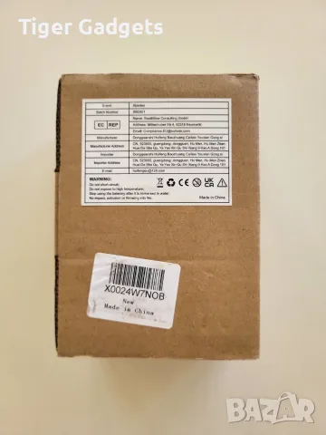 Комплект Abeden AB2401 - 2 батерии 6040mAh + двойно зарядно за Ring Video Doorbell и Stick Up, снимка 7 - Батерии, зарядни - 55562724