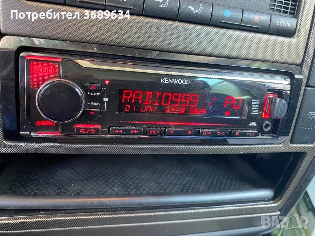 Радио за кола Kenwood kmm 124, снимка 4 - Аудиосистеми - 55445112