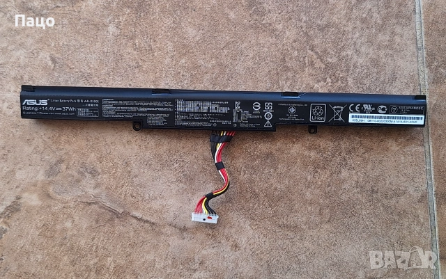 Asus A41-X550e    Батерия 