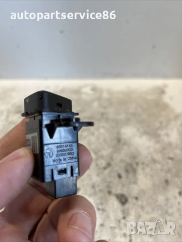 Превключвател на аварийни светлини за Chevrolet Orlando 2.0 VCDI (2011) 96850323, снимка 2 - Части - 54644121
