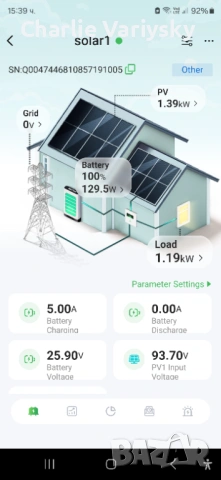 Соларна станция - Off-grid / Hybrid Solar Station 4.2kW – 4x710W JA Solar + Easun + AGM batteries, снимка 4 - Други стоки за дома - 54590040