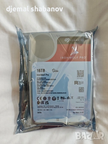 chisto nov hard disk 16TB