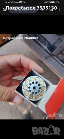 Пистолет за директен монтаж spit 200, снимка 4 - Други инструменти - 54052934