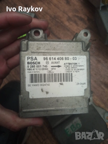 Airbag модул , датчик зa PEUGEOT 207 , 9661440680 -03